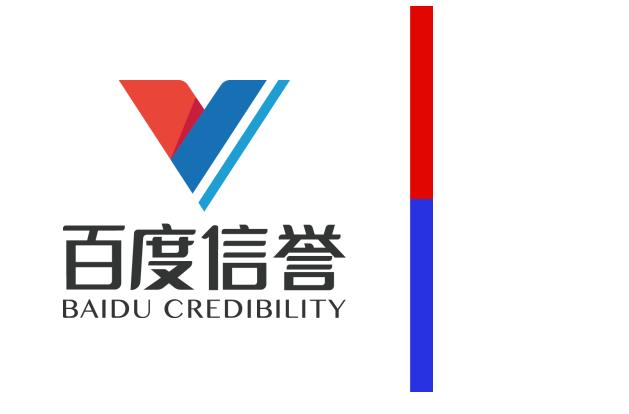 百度SEO云度引蜘蛛至尊版2.0